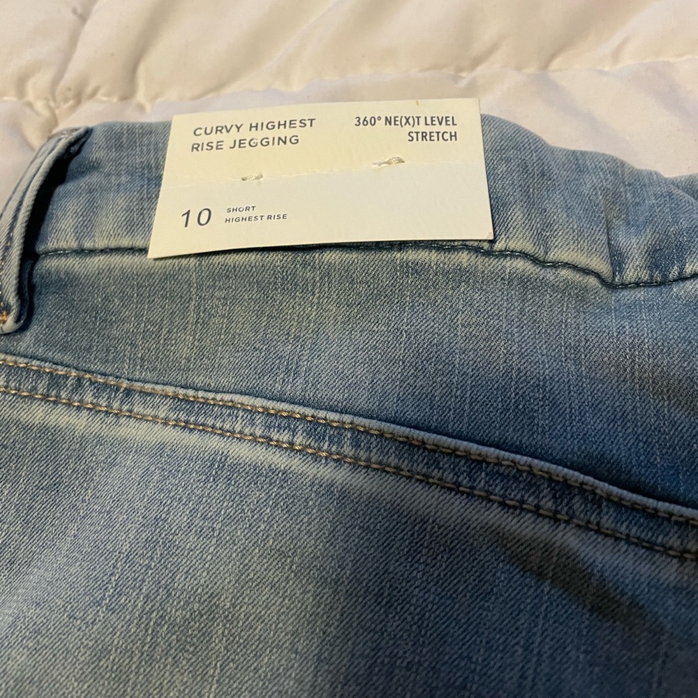 American Eagle Curvy High Rise Distressed Jegging Jeans - Picture 4 of 5